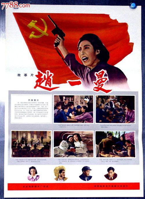 长春建筑学院学位证办理